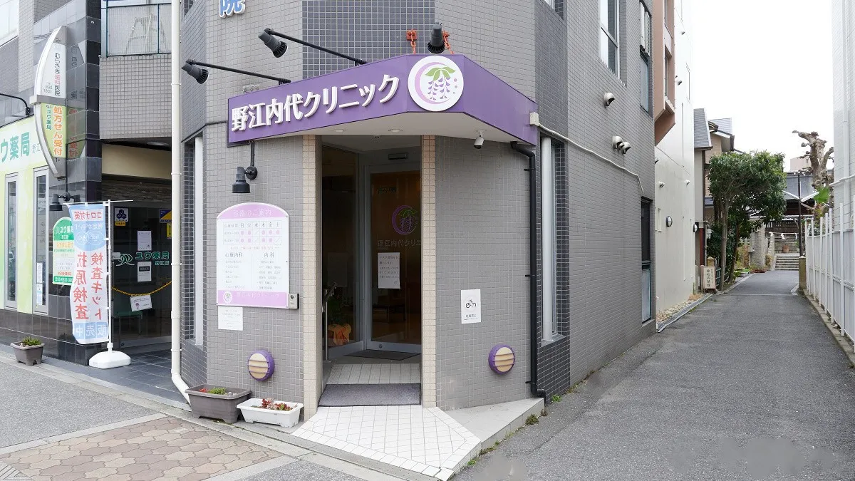 外観
